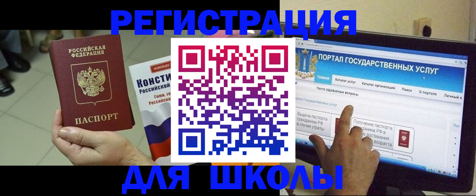 пропишу в квартире в Тереке